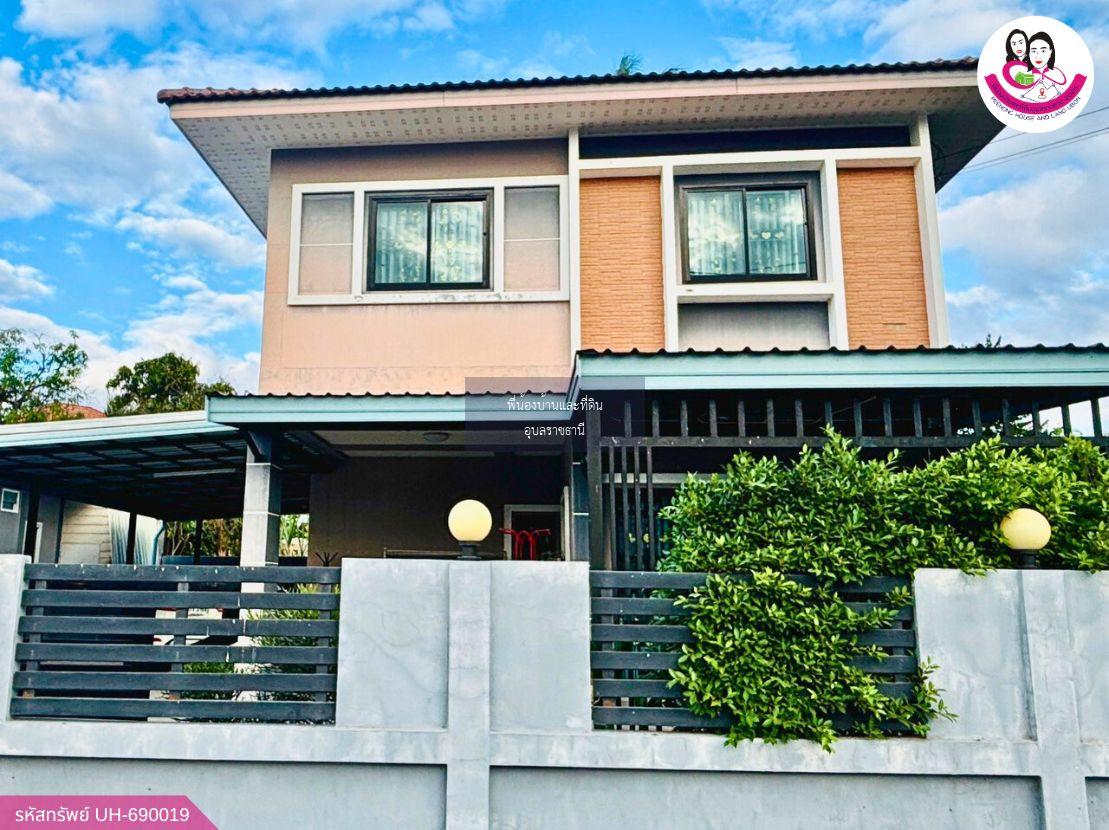 ขายบ้านเดี่ยว 2 ชั้น ทำเลดีมาก ใกล้ห้วยวังนอง 