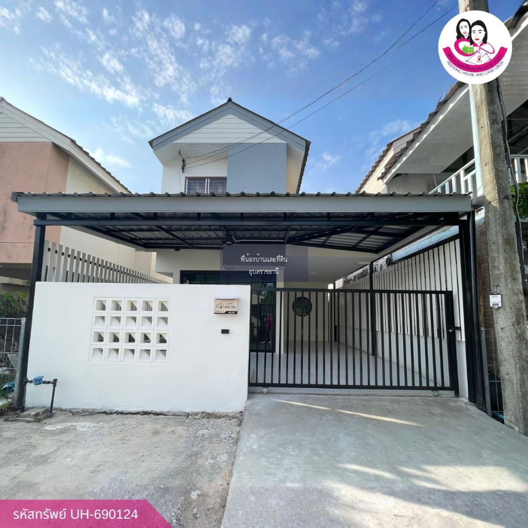  บ้านรีโนเวทใหม่ ทำเลติดถนนหลัก ค้าขายก็ได้ อยู่ก็สบาย!