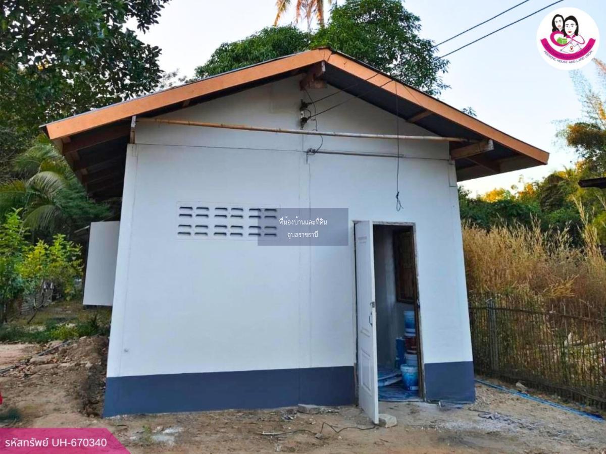 ขายที่ดินพร้อมสิ่งปลูกสร้าง บ้านหนองตอแก้ว