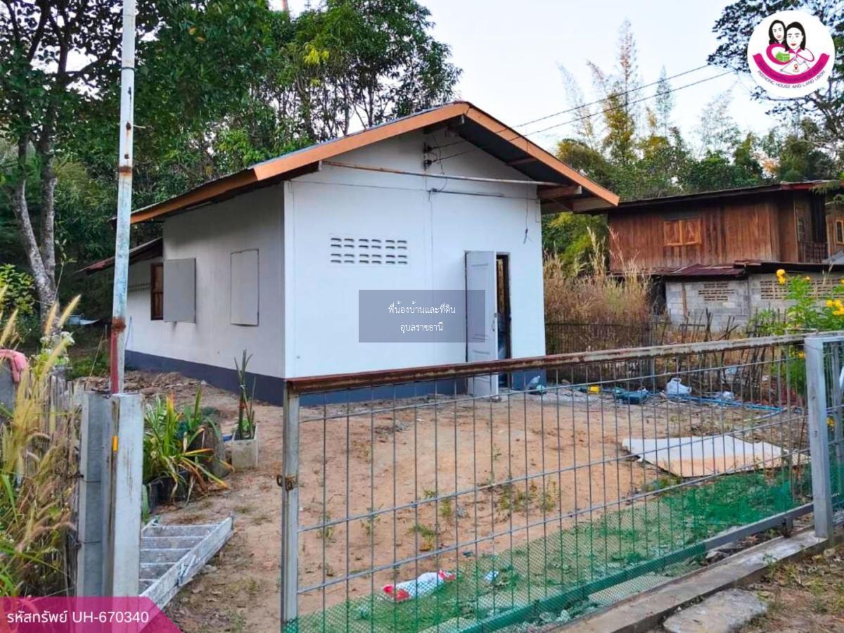 ขายที่ดินพร้อมสิ่งปลูกสร้าง บ้านหนองตอแก้ว