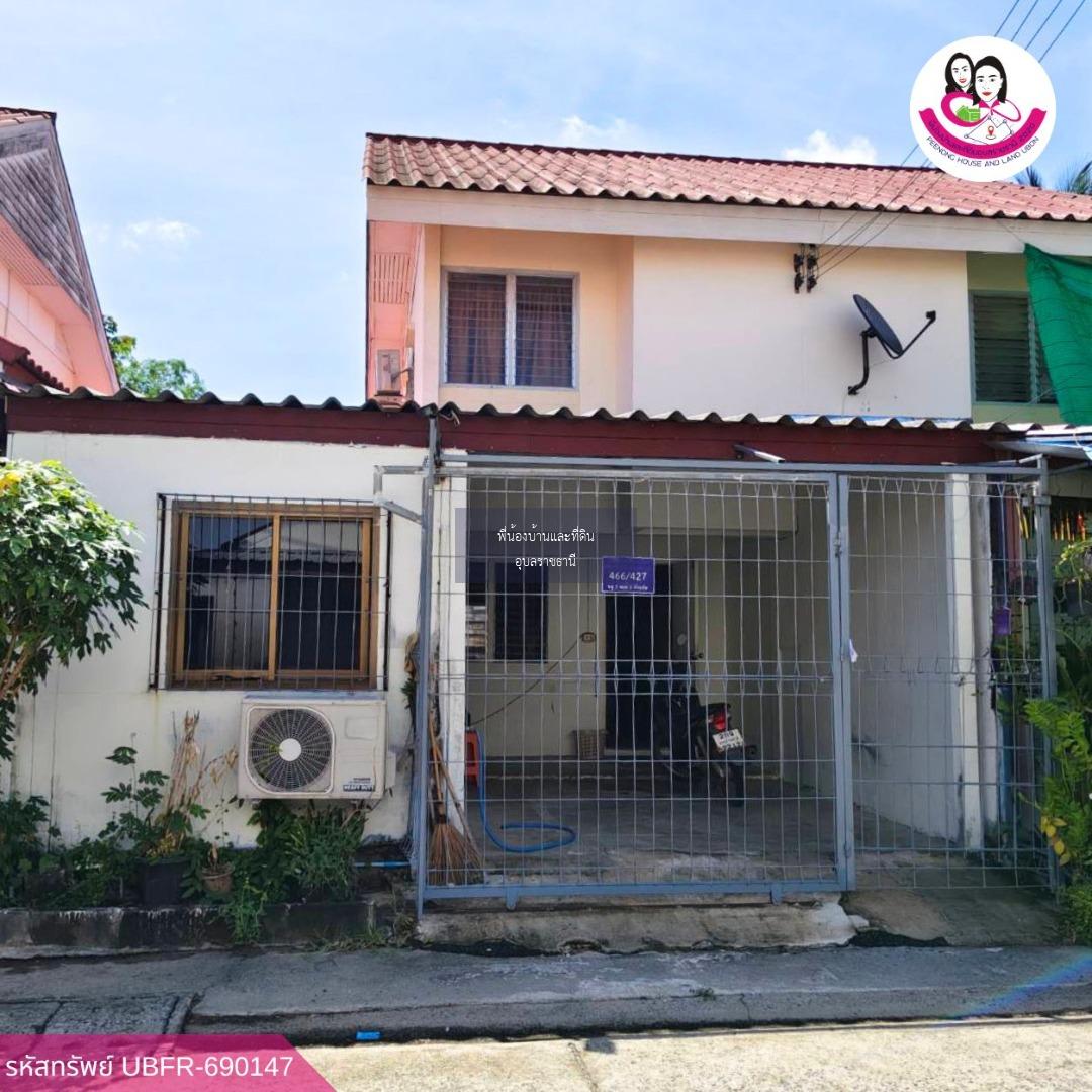 บ้านเช่าพร้อมอยู่ บ้านเอื้ออาทรห้วยคุ้ม เฟส 1 ซอย 2
