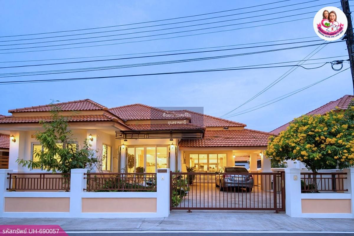 ขายบ้านเดี่ยว หมู่บ้านเจริญทรัพย์ 11 ซอยรุ่งเรือง ถ.ชยางกูร หลังตลาดดอนกลาง จ.อุบลราชธานี