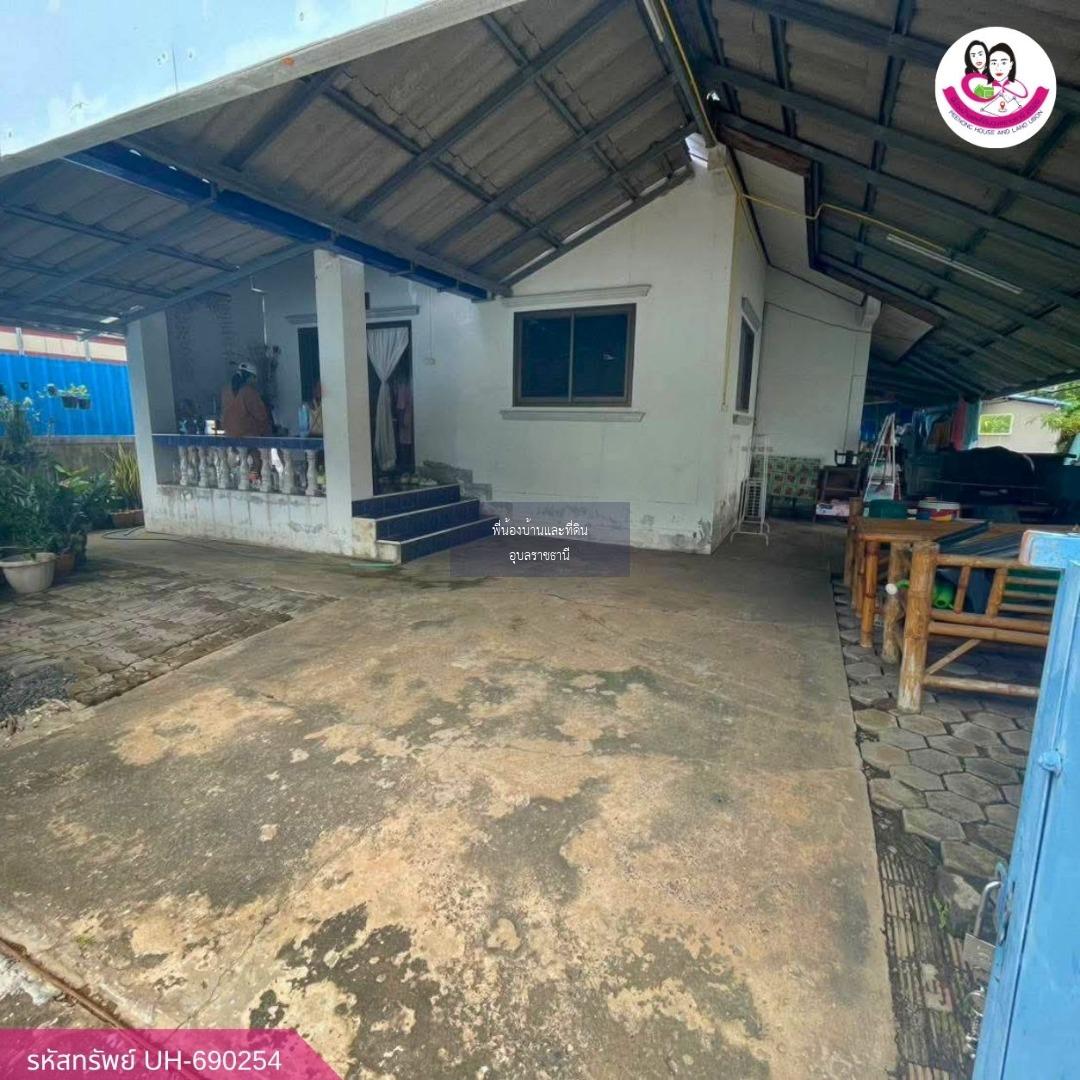 ขายด่วน! บ้านเดี่ยวบ้านเกษตร วารินชำราบ
