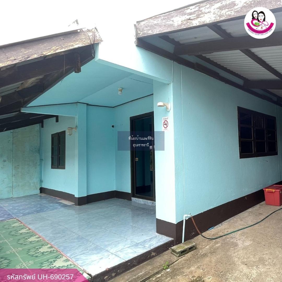 บ้านแฝดทำเลดี ใกล้ถนนวาริน–กันทรารมย์