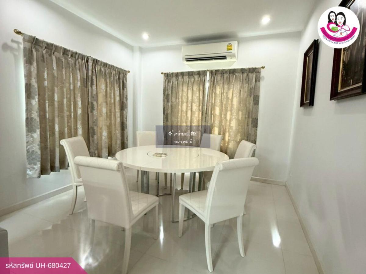 ขายบ้านเดี่ยว 2 ชั้น แปลงใหญ่ ในโครงการหรู สาริน 9