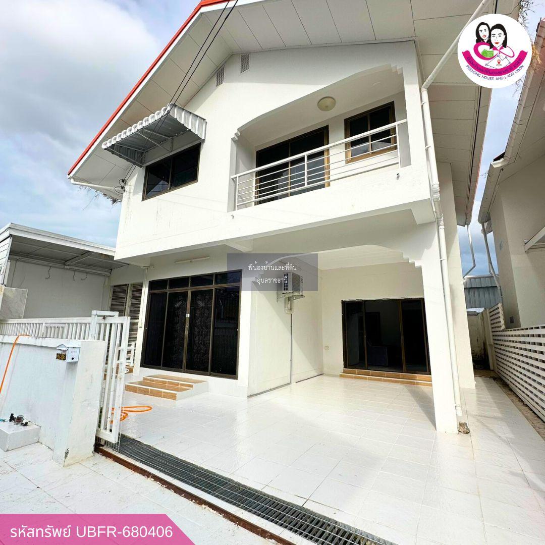 บ้านว่างให้เช่า | บ้านหลังใหญ่ 2 ชั้น รีโนเวทใหม่ เฟอร์ใหม่ทั้งหลัง   โซนคลังอาวุธ – ตลาดดอนกลาง ต.ขามใหญ่ อ.เมือง จ.อุบลราชธานี