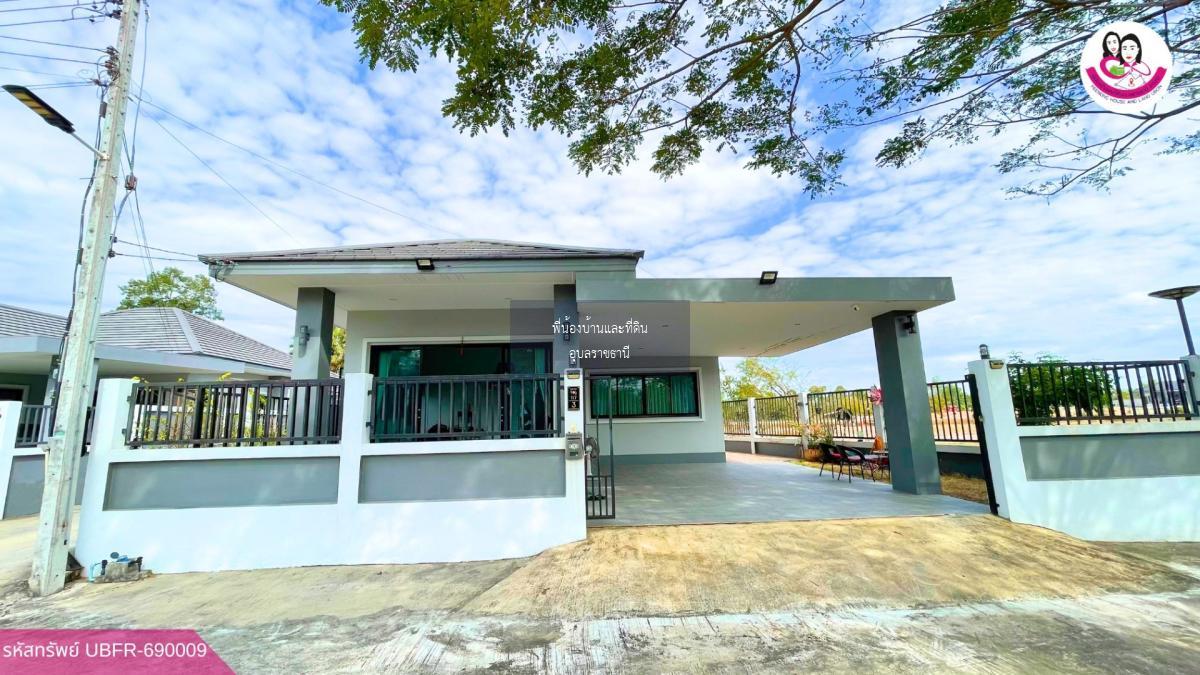 ให้เช่า บ้านเดี่ยว ทำเลดี ขามใหญ่