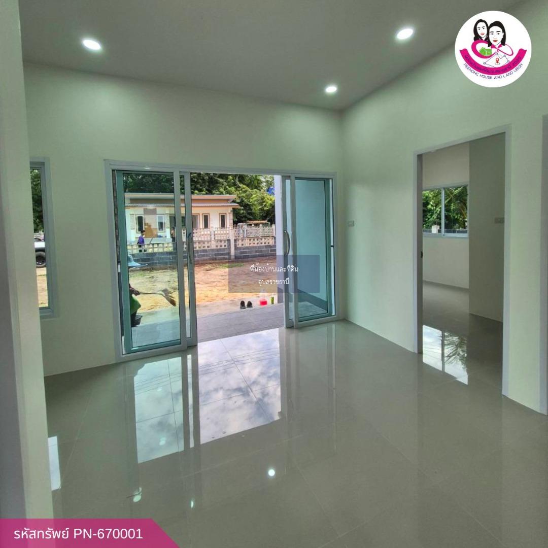 เปิดจองบ้านเดี่ยวสไตล์โมเดิร์น ทำเลดี โซนขามใหญ่–นาอุดม