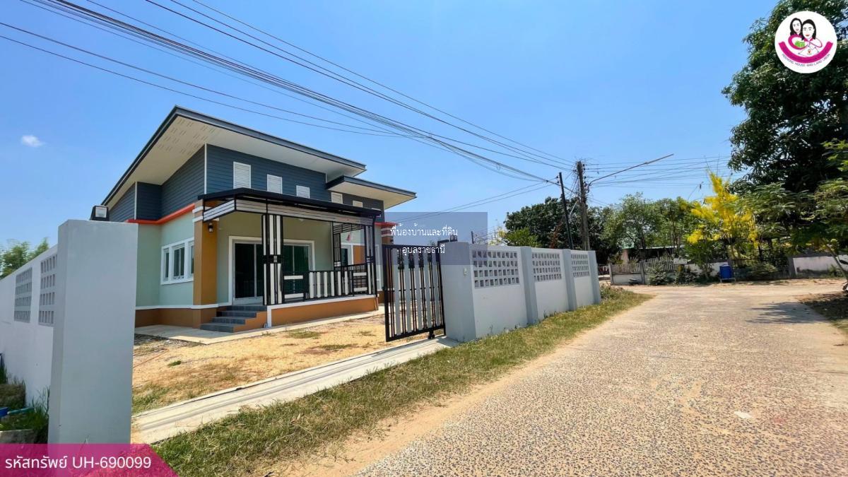 ขายบ้านเดี่ยว ทำเลดี โซนแจระแม ใกล้ศูนย์ราชการ จ.อุบลราชธานี
