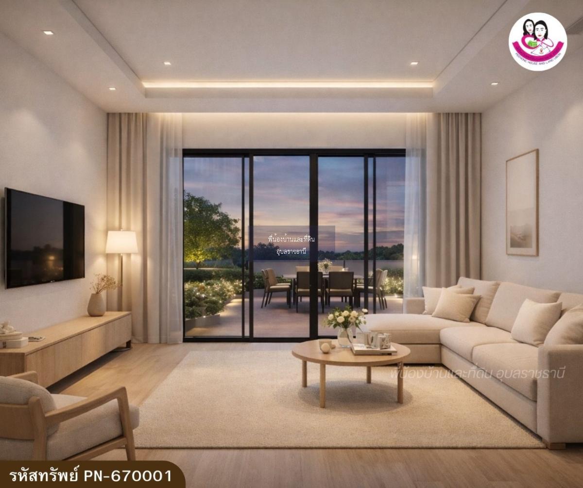 เปิดจองบ้านเดี่ยวสไตล์โมเดิร์น โซนขามใหญ่ – นาอุดม