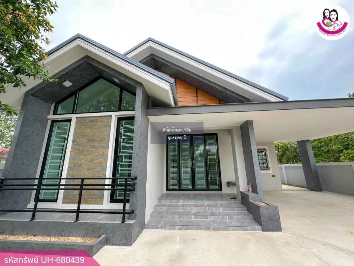 บ้านเดี่ยวพร้อมเข้าอยู่ ใกล้รพ.วารินชำราบ