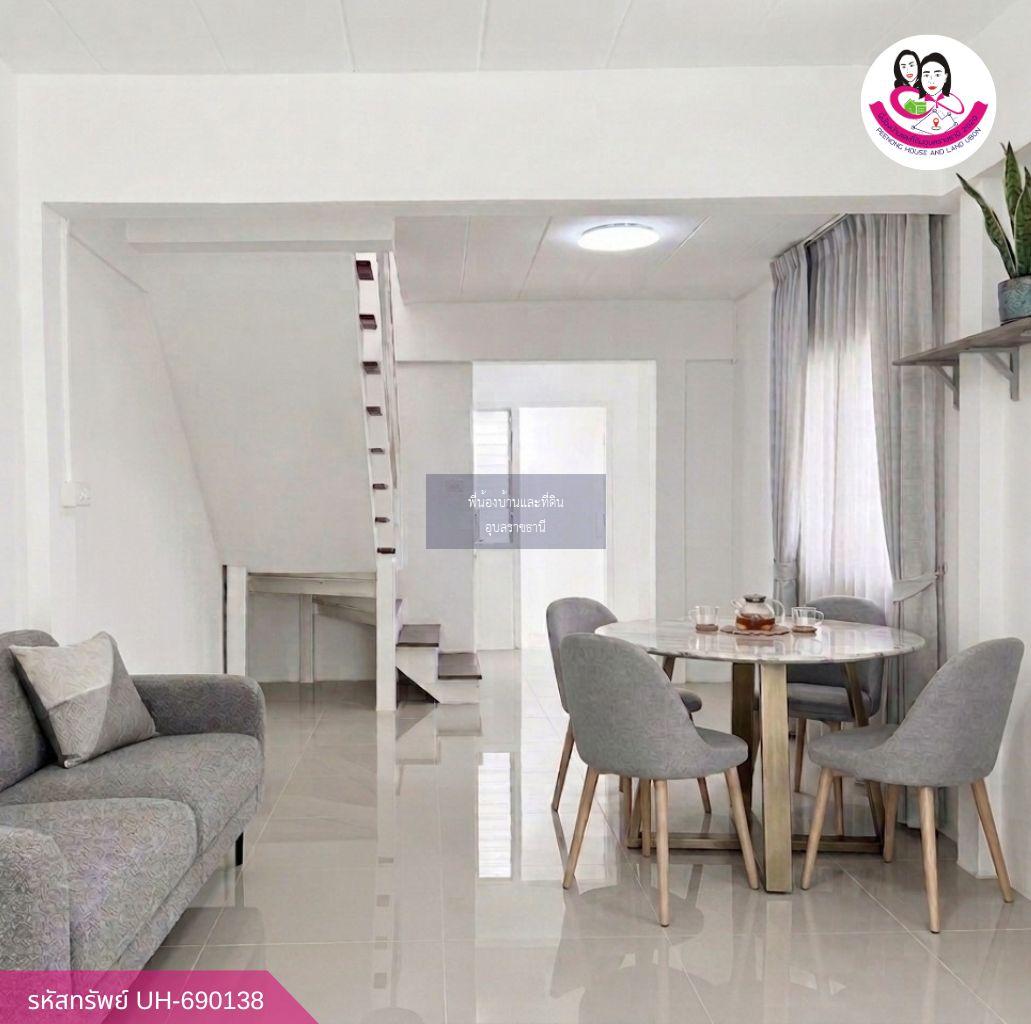 บ้านรีโนเวทใหม่ หมู่บ้านเอื้ออาทรห้วยคุ้ม