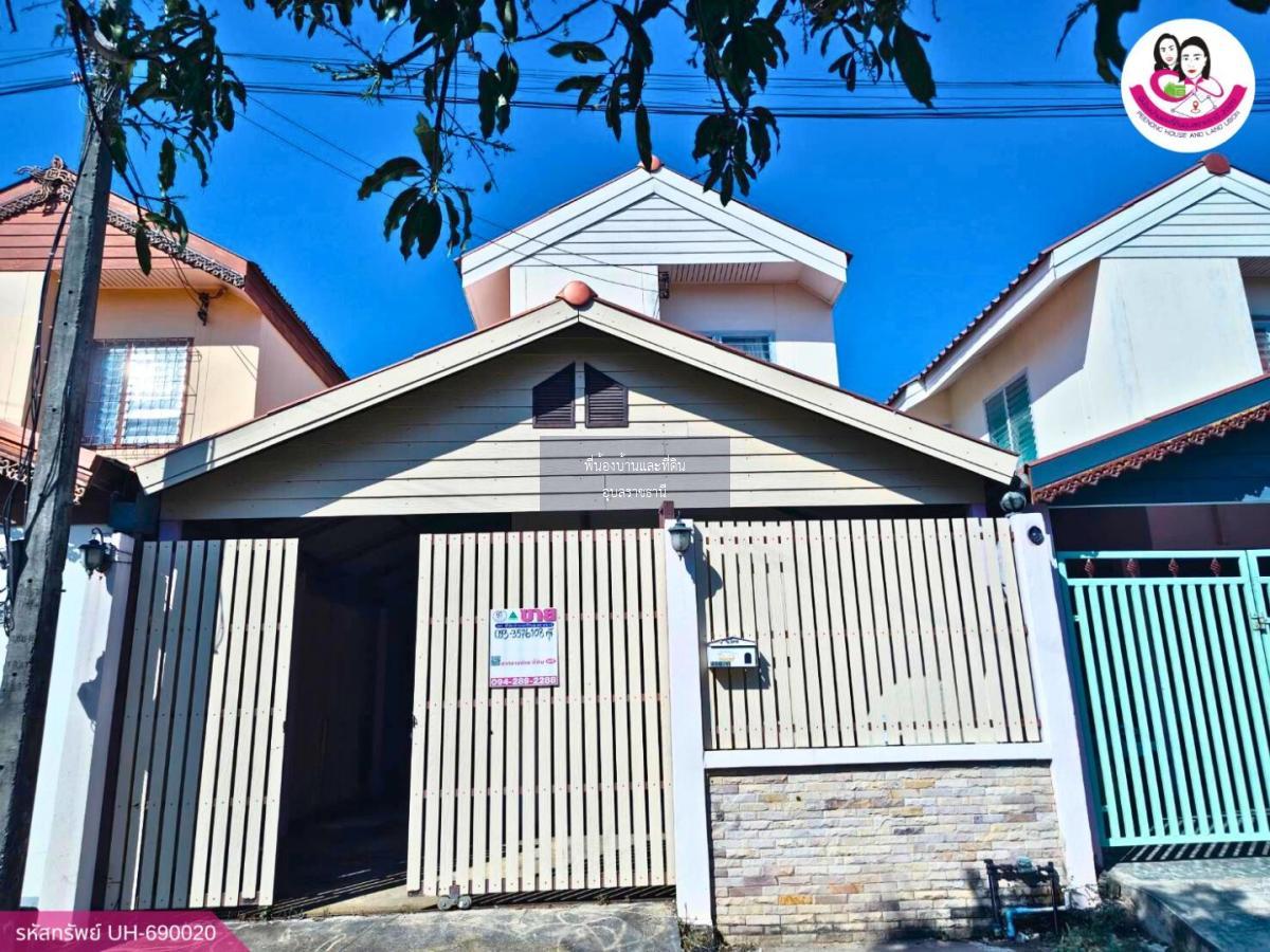  ขายบ้านเอื้ออาทร เฟส 1 ซอย 1 ต.ขามใหญ่ อ.เมือง จ.อุบลราชธานี