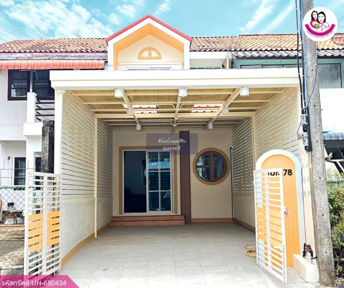 ขายทาวน์โฮม 2 ชั้น รีโนเวทใหม่ทั้งหลัง — พร้อมเข้าอยู่!