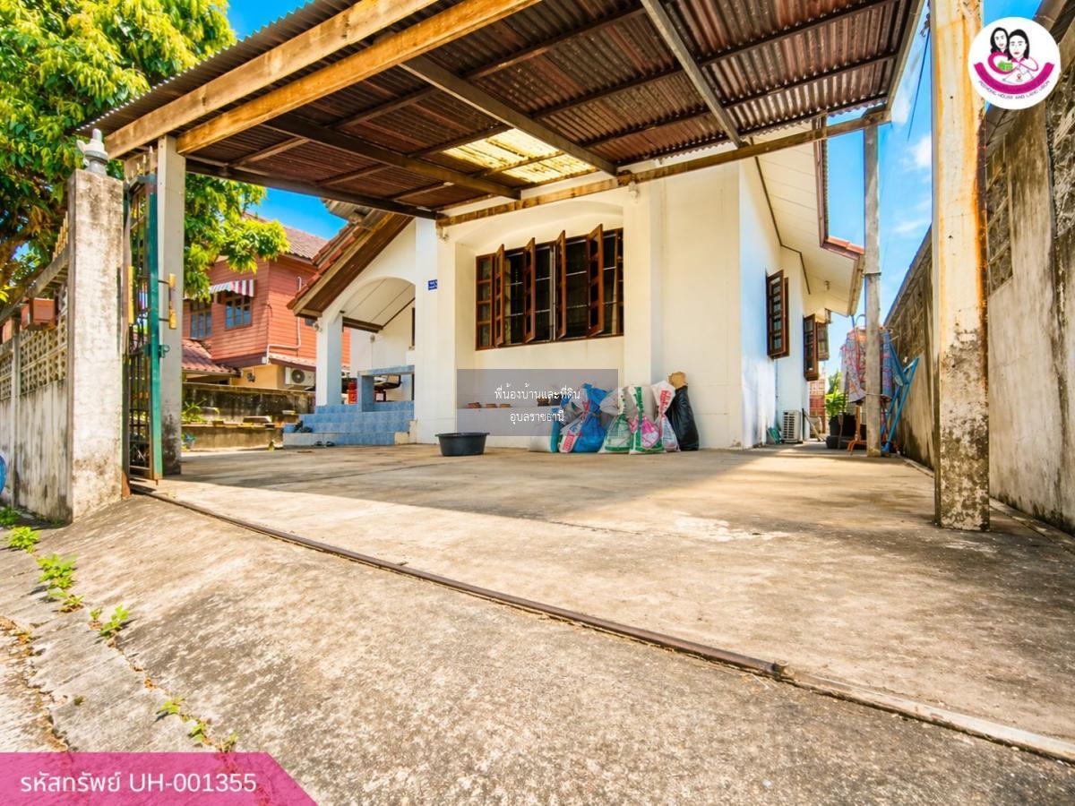 ขายต่ำกว่าราคาประเมิน บ้านเดี่ยว‼️ ทำเลดี โซนคลังอาวุธ