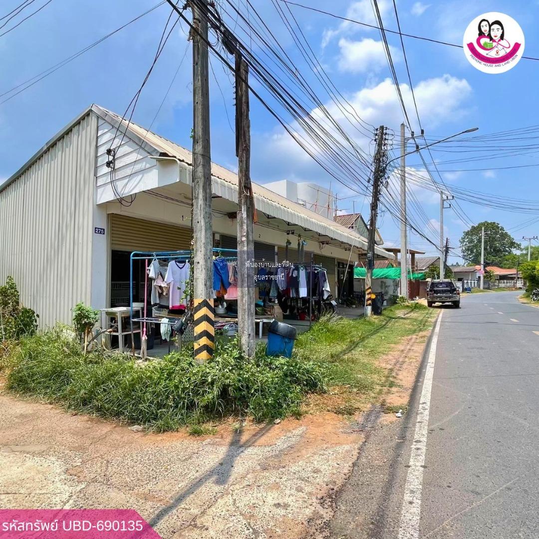🔥 หอพัก 5 ห้อง ใจกลางเมือง ลงทุนปล่อยเช่าคุ้ม!
