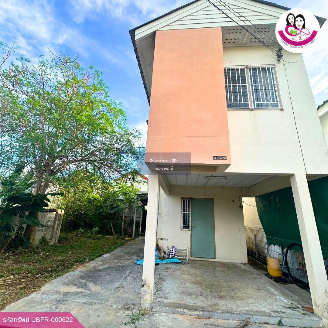  บ้านว่างให้เช่า – เอื้ออาทรเฟส 2 ห้วยคุ้ม