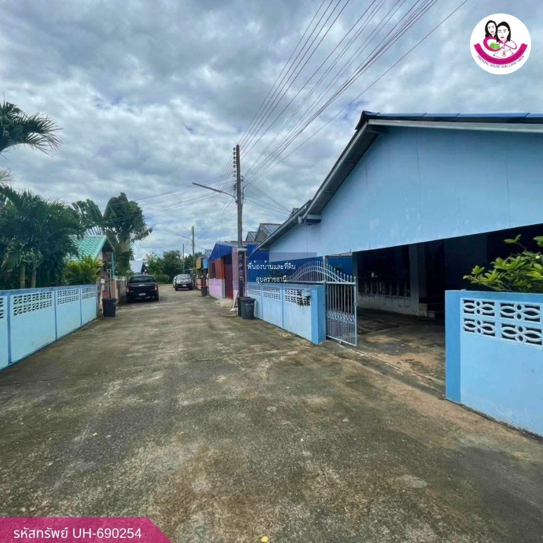 ขายด่วน! บ้านเดี่ยวบ้านเกษตร วารินชำราบ