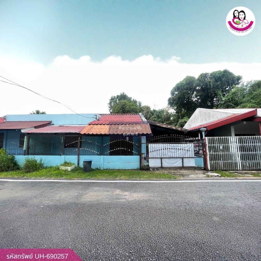 บ้านแฝดทำเลดี ใกล้ถนนวาริน–กันทรารมย์