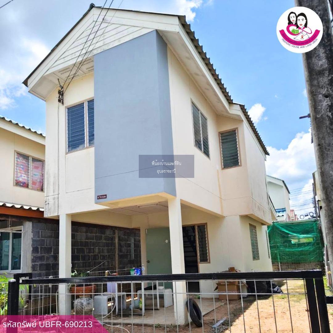 บ้านเช่า พร้อมเข้าอยู่ บ้านเช่าเอื้ออาทรห้วยคุ้ม เฟส 2