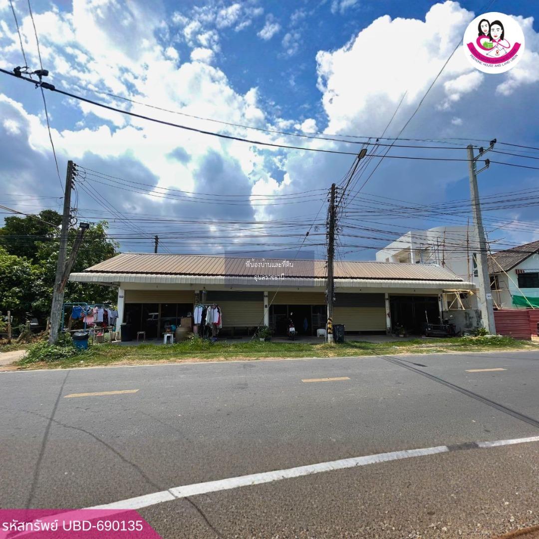 🔥 หอพัก 5 ห้อง ใจกลางเมือง ลงทุนปล่อยเช่าคุ้ม!