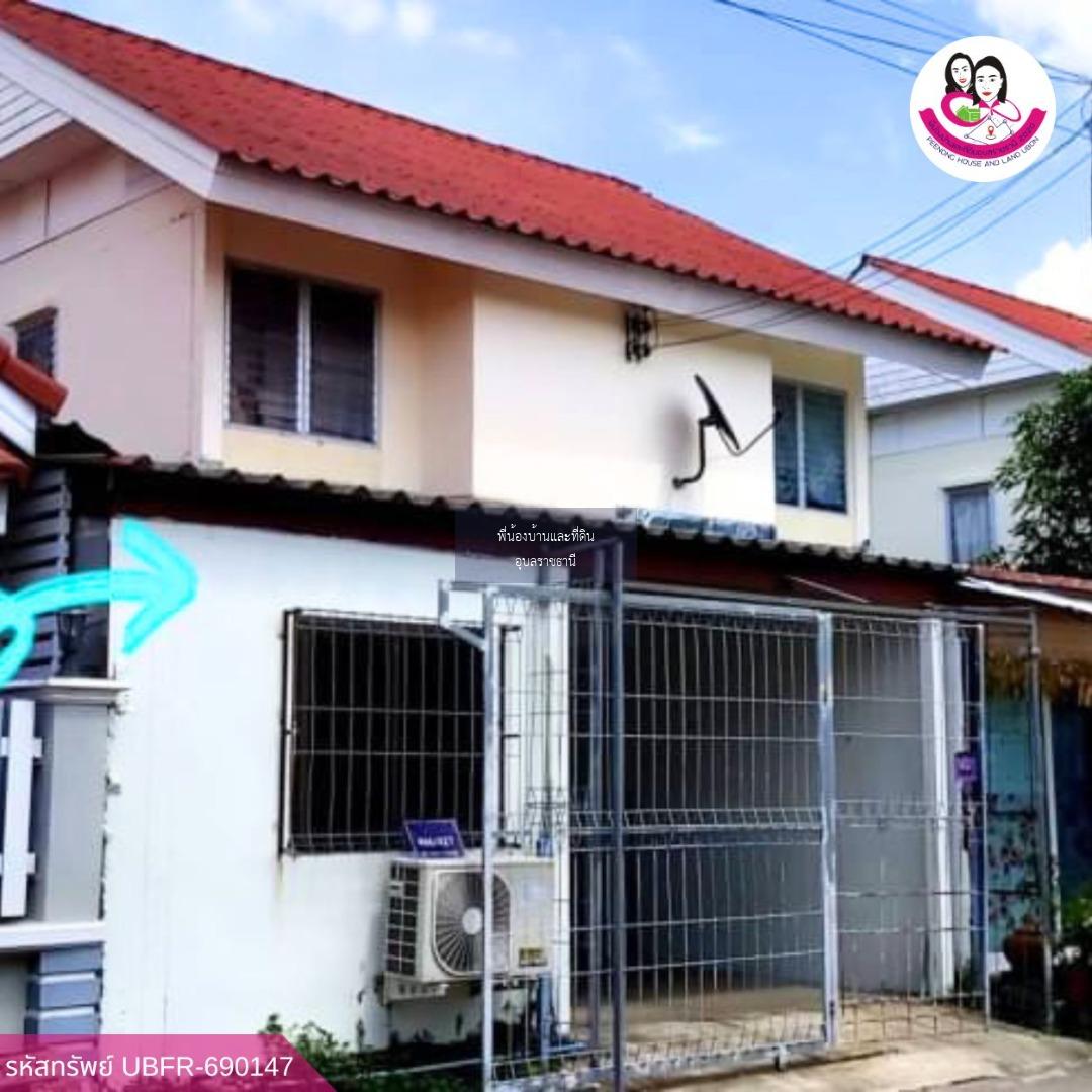 บ้านเช่าพร้อมอยู่ บ้านเอื้ออาทรห้วยคุ้ม เฟส 1 ซอย 2