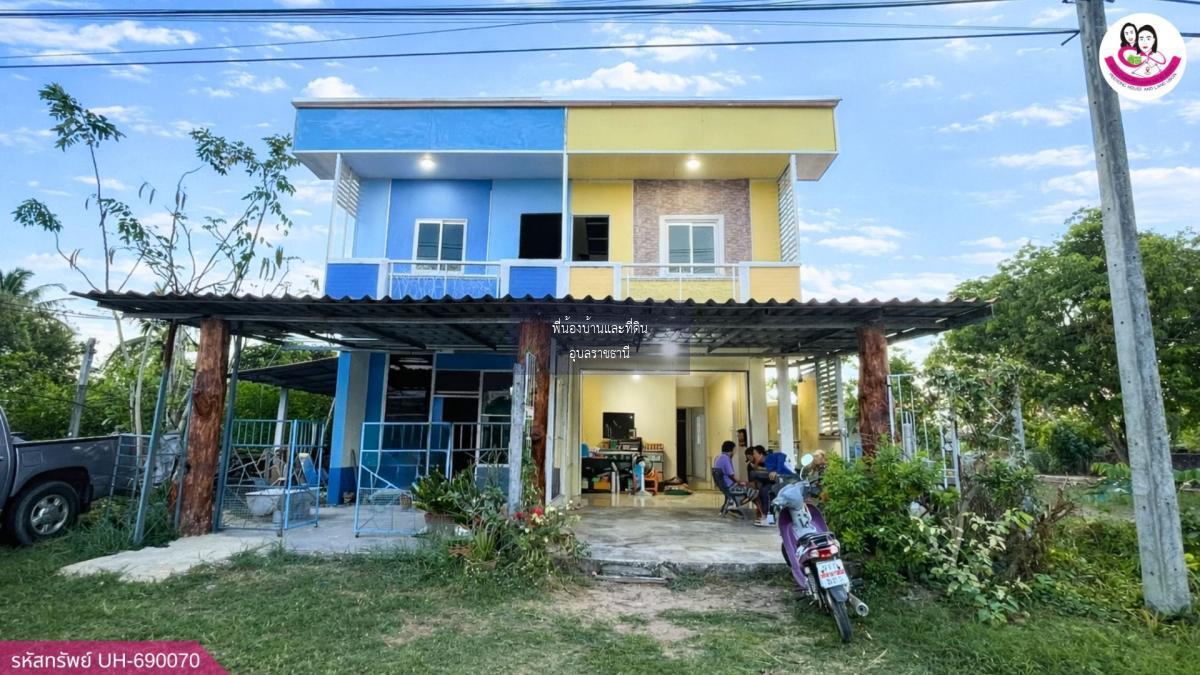 ายตึก 2 ชั้น (1 คูหา) ติดถนนชยางกูร — ขาเข้าตัวอำเภอม่วงสามสิบ