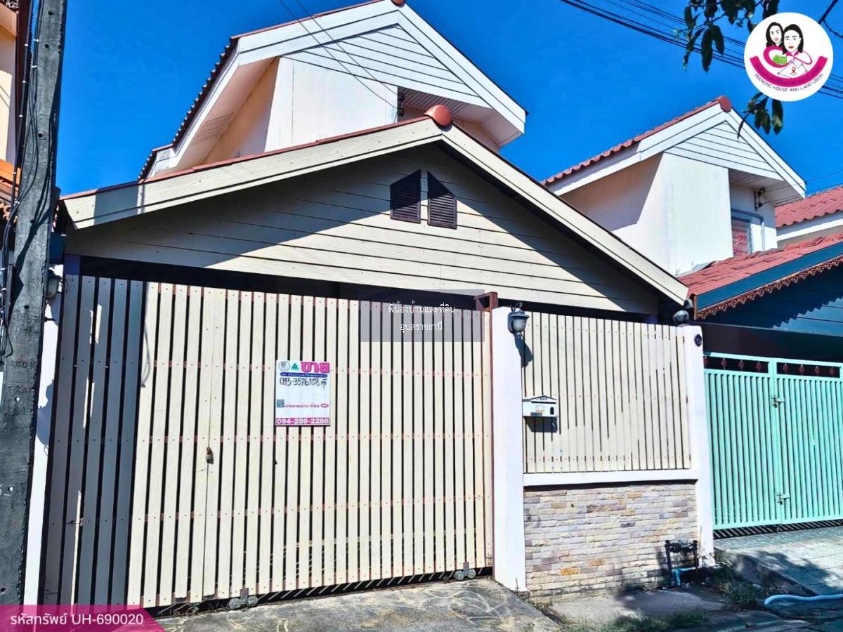  ขายบ้านเอื้ออาทร เฟส 1 ซอย 1 ต.ขามใหญ่ อ.เมือง จ.อุบลราชธานี