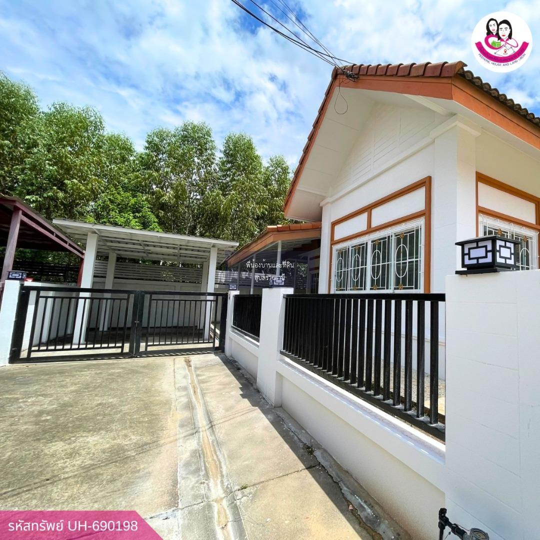 บ้านเดี่ยวในเมือง รีโนเวทใหม่ โครงการอารียา (ขามใหญ่) ห่างถนนชยางกูรเพียง 900 เมตร 