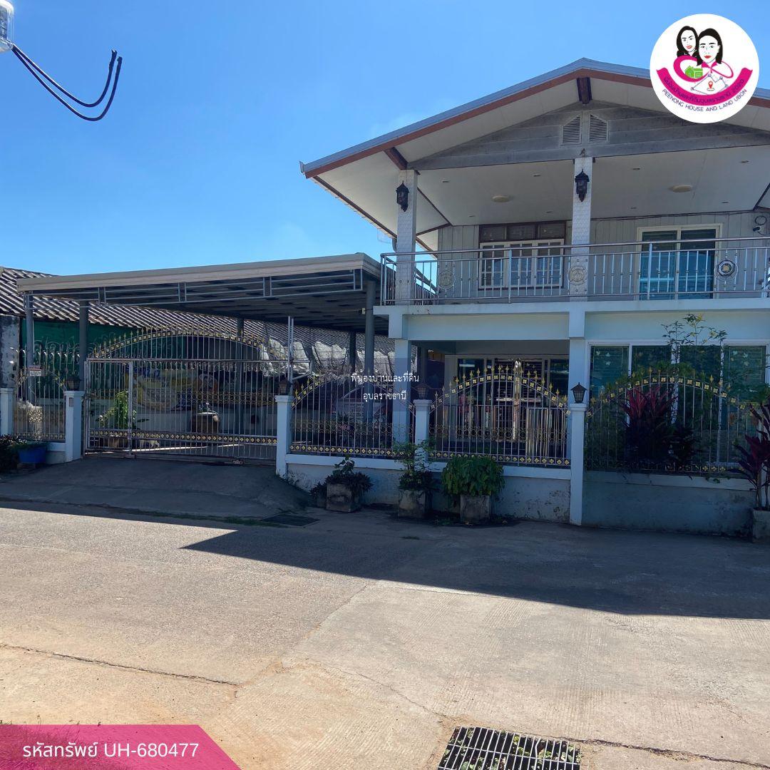 ขายบ้านทำเลทอง ติดตลาดเจริญศรี พร้อมผู้เช่า