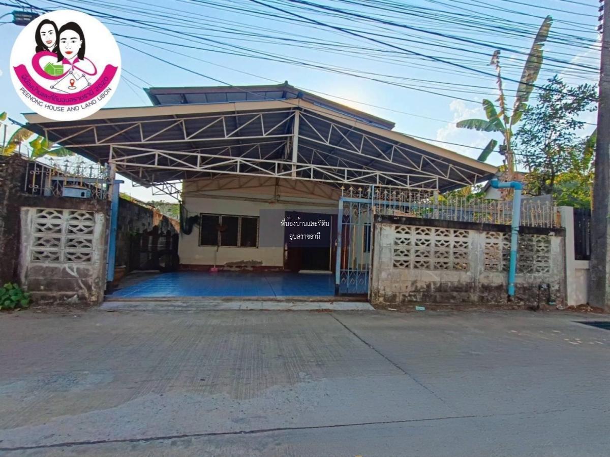 บ้านเดี่ยวสองชั้น (ครึ่งปูนครึ่งไม้) ใจกลางเมือง \  ซ.บ้านนาควาย“