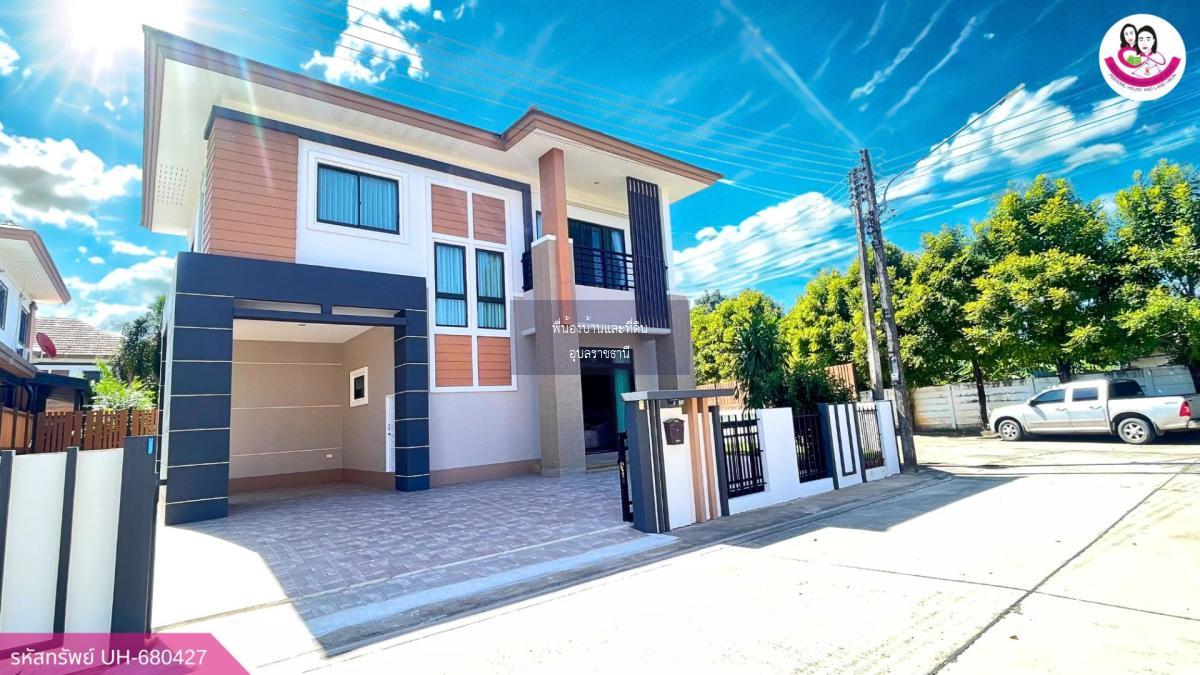 ขายบ้านเดี่ยว 2 ชั้น ในโครงการบ้านหรู สาริน 9