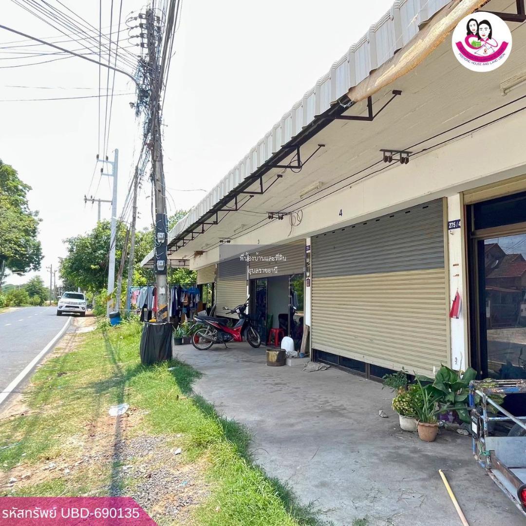 🔥 หอพัก 5 ห้อง ใจกลางเมือง ลงทุนปล่อยเช่าคุ้ม!