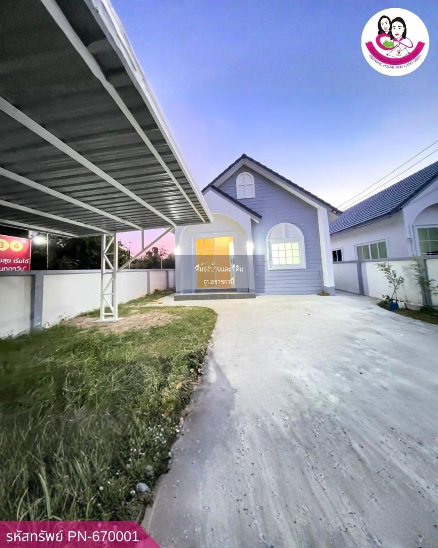 🎉บ้านสร้างใหม่สไตล์ อังกฤษ น้ำไม่ท่วม #บ้านสร้างสุขนาอุดม