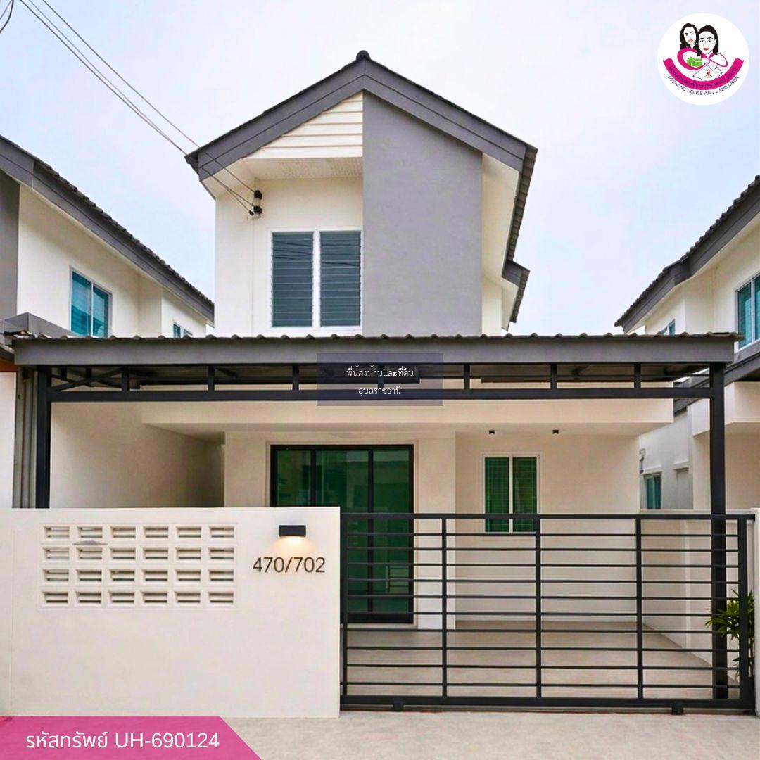  บ้านรีโนเวทใหม่ ทำเลติดถนนหลัก ค้าขายก็ได้ อยู่ก็สบาย!