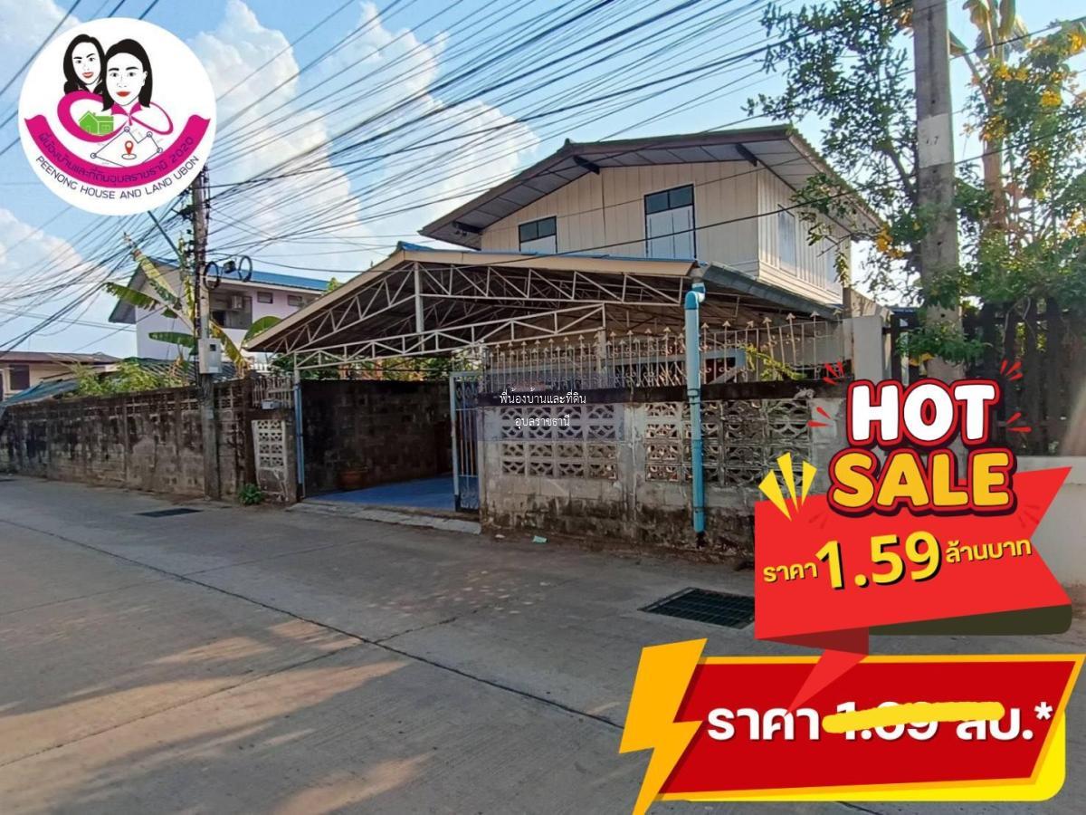 บ้านเดี่ยวสองชั้น (ครึ่งปูนครึ่งไม้) ใจกลางเมือง \  ซ.บ้านนาควาย“