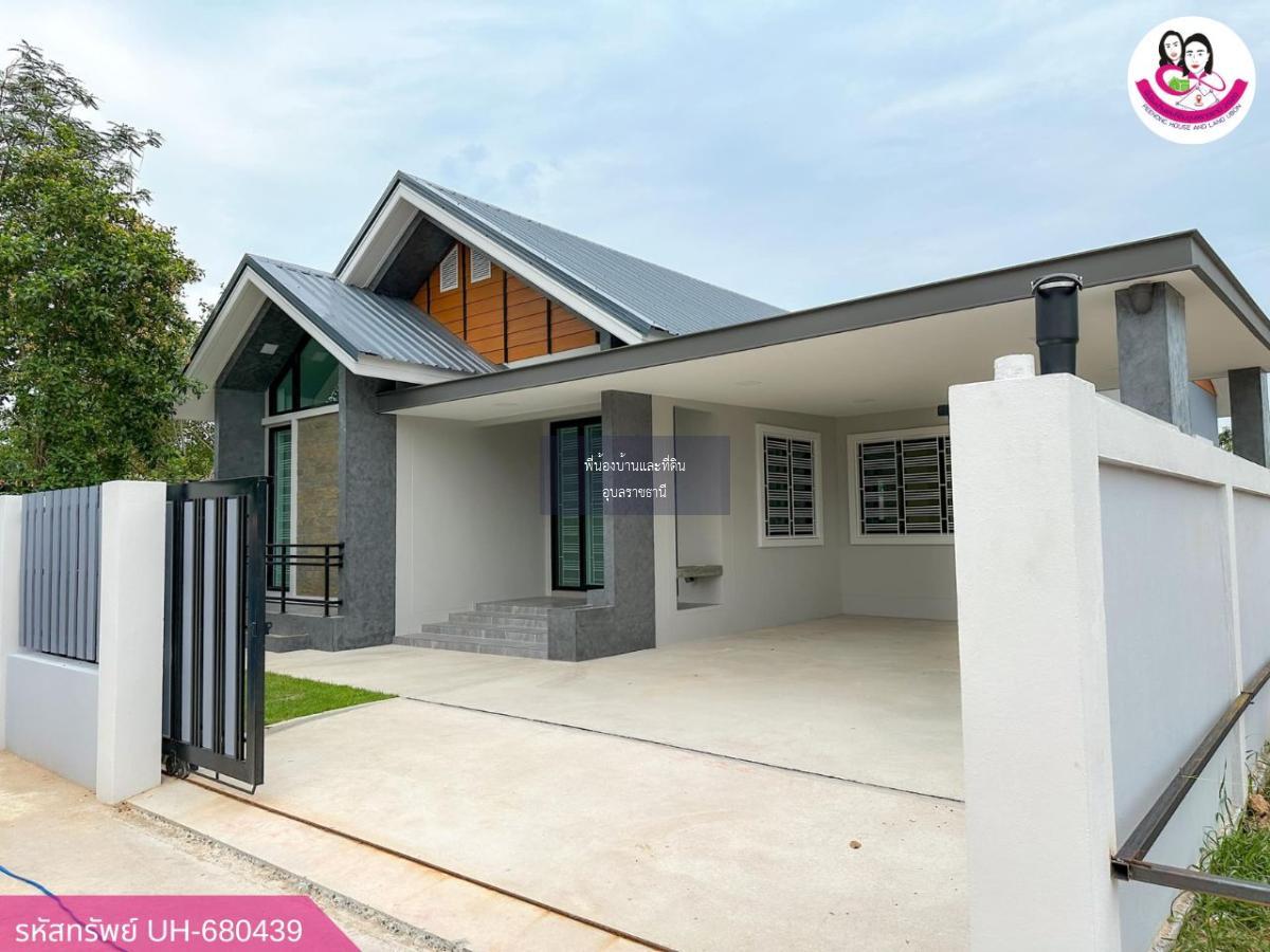 บ้านเดี่ยวพร้อมเข้าอยู่ ใกล้รพ.วารินชำราบ