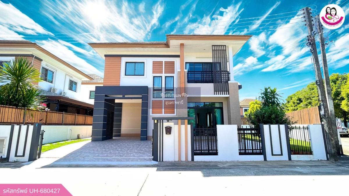 ขายบ้านเดี่ยว 2 ชั้น ในโครงการบ้านหรู สาริน 9