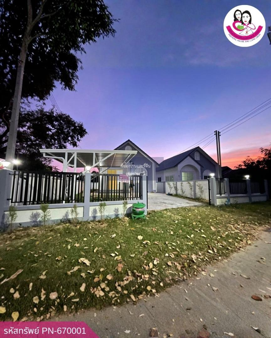 🎉บ้านสร้างใหม่สไตล์ อังกฤษ น้ำไม่ท่วม #บ้านสร้างสุขนาอุดม