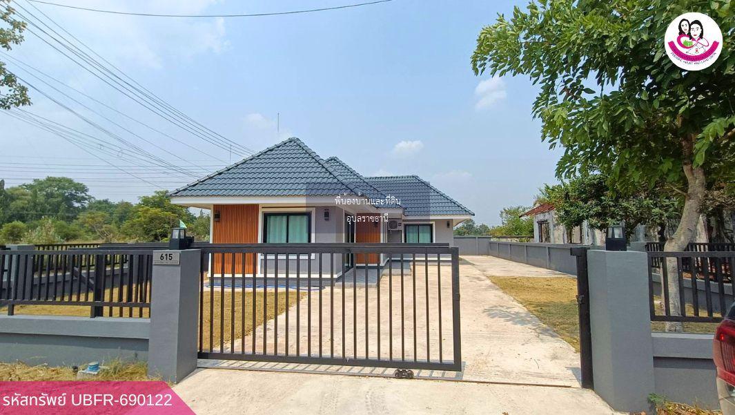 บ้านเช่าใกล้ รพ.50 พรรษา เลือกได้ทั้งแบบมี/ไม่มีเฟอร์!