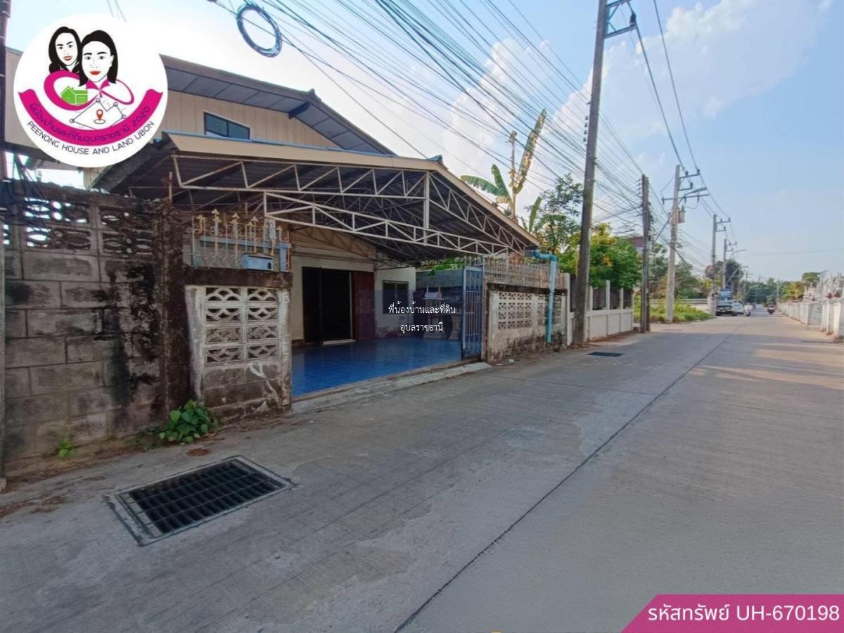 บ้านเดี่ยวสองชั้น (ครึ่งปูนครึ่งไม้) ใจกลางเมือง \  ซ.บ้านนาควาย“