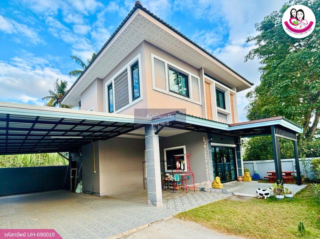 ขายบ้านเดี่ยว 2 ชั้น ทำเลดีมาก ใกล้ห้วยวังนอง 