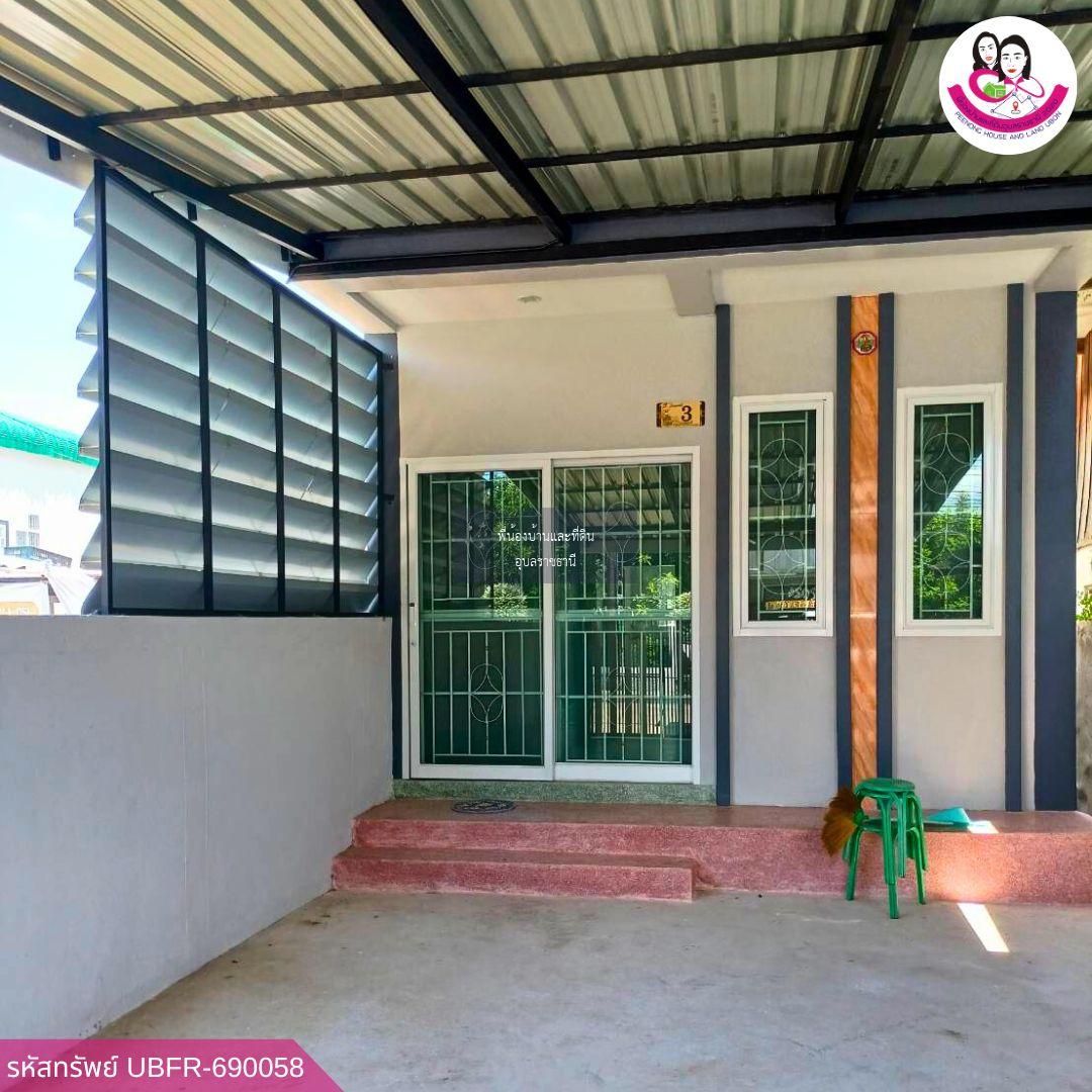 บ้านว่างให้เช่า ใกล้ตลาดวาริน จ.อุบลราชธานี