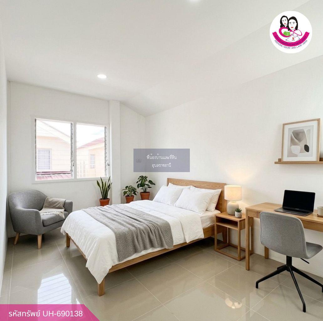 บ้านรีโนเวทใหม่ หมู่บ้านเอื้ออาทรห้วยคุ้ม