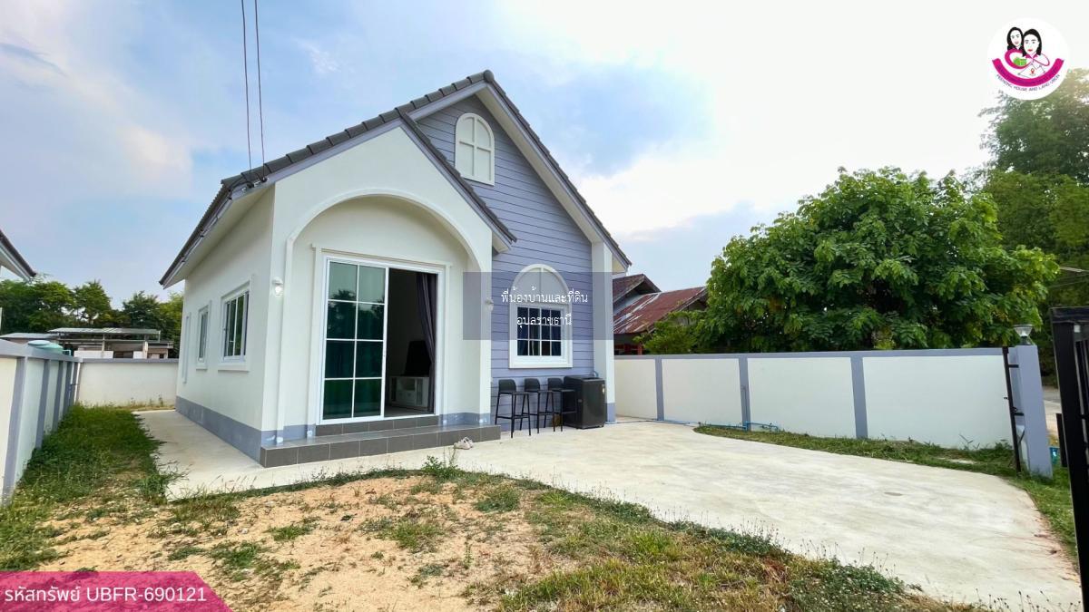  บ้านเดี่ยวใหม่ พร้อมเฟอร์นิเจอร์ครบ บ้านนาอุดม ขามใหญ่ ใกล้ถนนชยางกูร