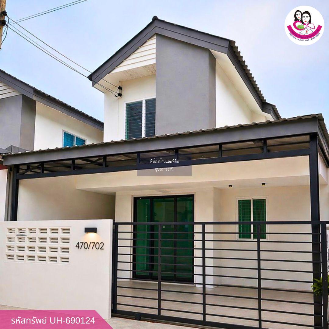  บ้านรีโนเวทใหม่ ทำเลติดถนนหลัก ค้าขายก็ได้ อยู่ก็สบาย!