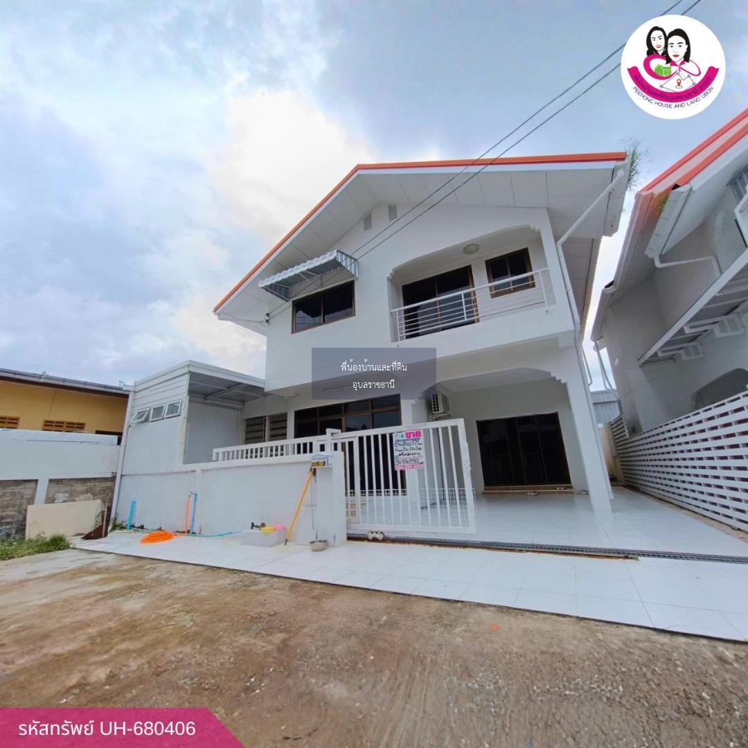 ขาย หรือ ให้เช่า บ้านเดี่ยว 2 ชั้น หลังใหญ่ 5 ห้องนอน ใกล้สวนสัตว์อุบล