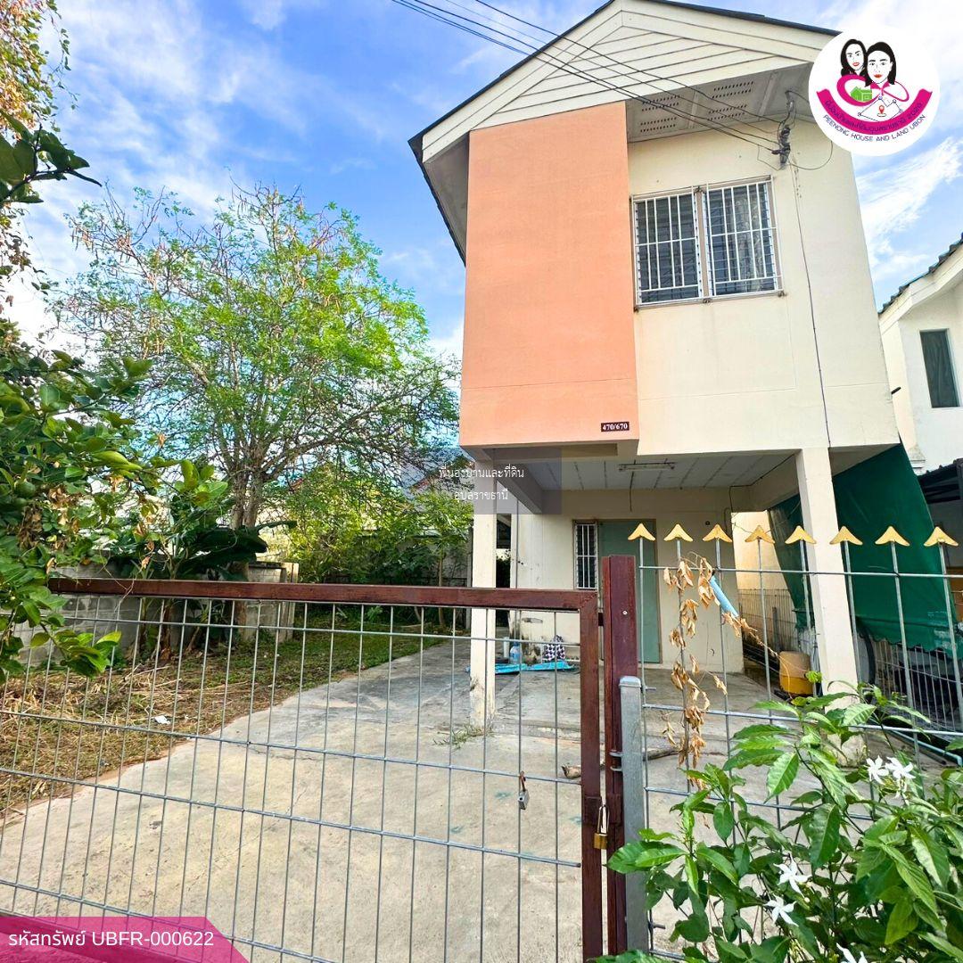  บ้านว่างให้เช่า – เอื้ออาทรเฟส 2 ห้วยคุ้ม