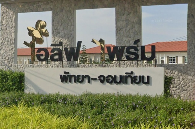 banner-project-details