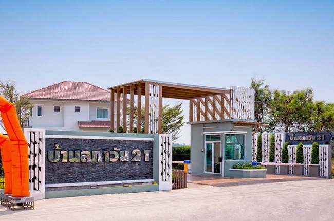 banner-project-details